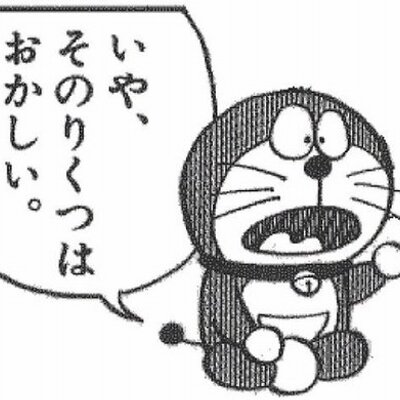 f29588ab1874bcc8401b58b7e67534e0_400x400