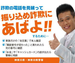 new_fjiajfia