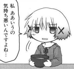 201204305