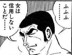 201208058