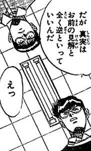 201210293