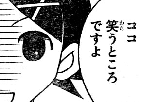 201204275