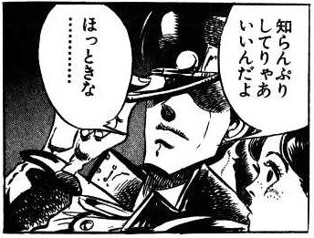 201206085
