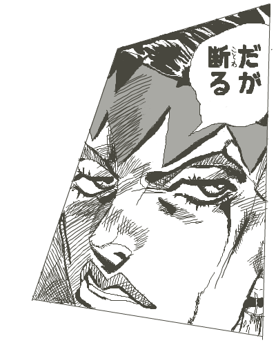 271373