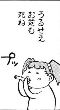201206024