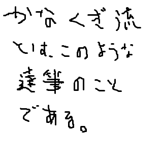 117835