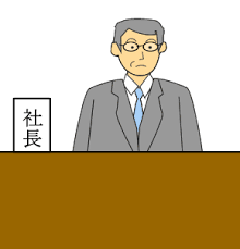 ダウンロード (5)
