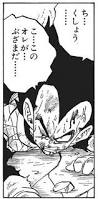 ダウンロード (2)