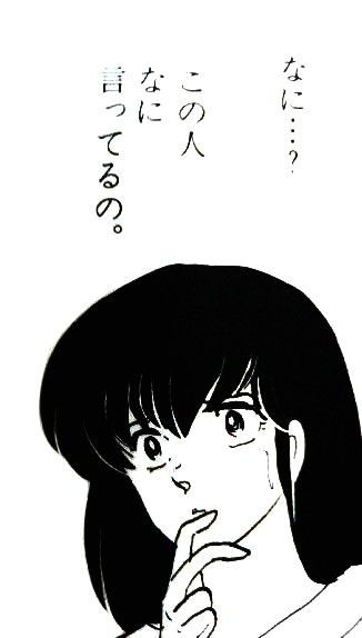 201207080