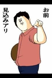 images (2)