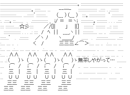 l210-1