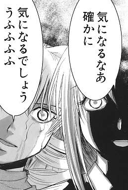 201209172