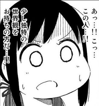 reply-134298886