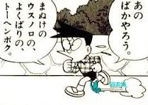 ダウンロード (97)