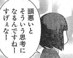 3239ece4c77b8f375a1752cf8b5b145a