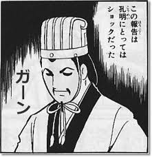 ダウンロード (56)