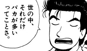 201207015