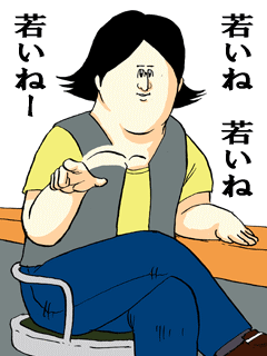 c7f08e64