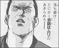 201202234