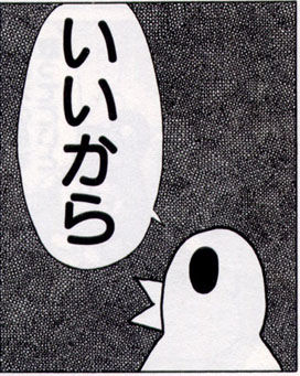 201208164