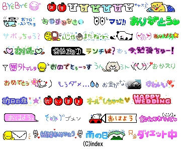 idx_s