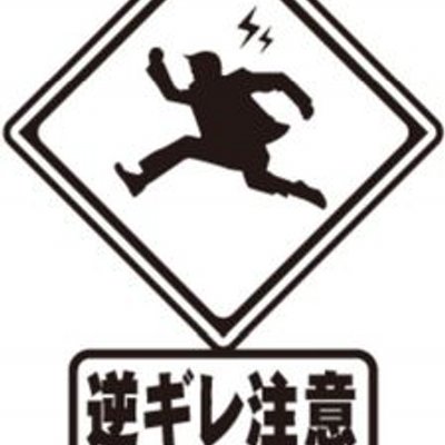 fcOKnngI_400x400