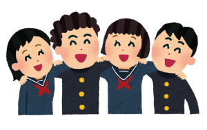 friends_school-300x189