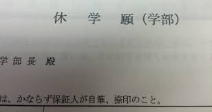 images (38)
