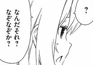 201207098