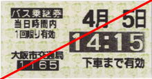 91E58DE38Es8CF092CA8BC781E83o83X8FE68Cp8C94