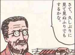 tumblr_kx0v44Q8c51qarn7ho1_250