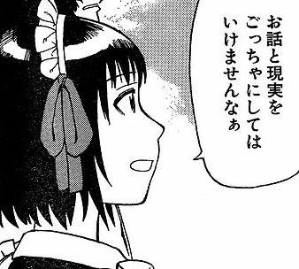 gazou_0045