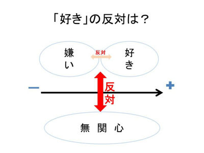20130128192517_