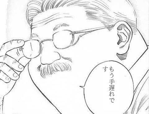 4604