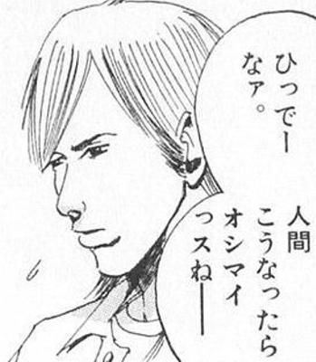 a214b96a54d3ad4fa5cde5988798e8bd_400