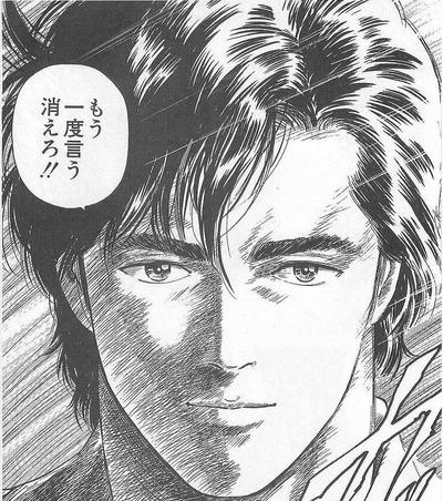 line_stamp_00424