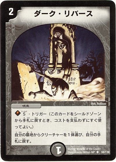 card73712557_1