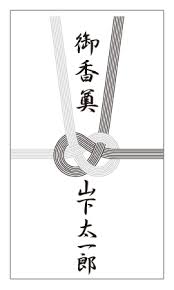 ダウンロード (36)