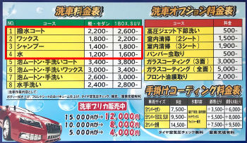 48a2e6b1222dd764bbbf34b92ac8e921_