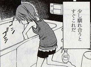 201211117