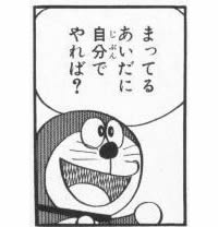 gazou_0263 (3)