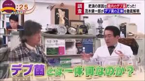 images-1