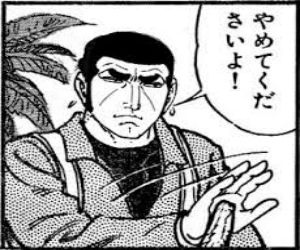 new_imagesEUGJXND4