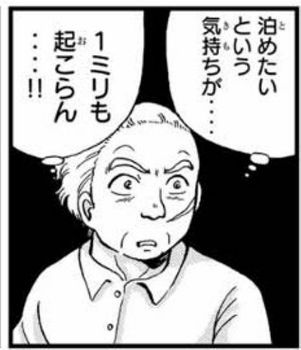 8937dd8341219b80ce156f2e1a302f16_600_