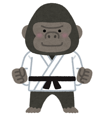 animal_chara_judo_gorilla.png