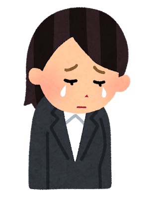 businesswoman4_cry.png