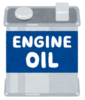 car_oil_engine.png