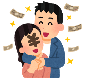 couple_money_yen_woman-1.png