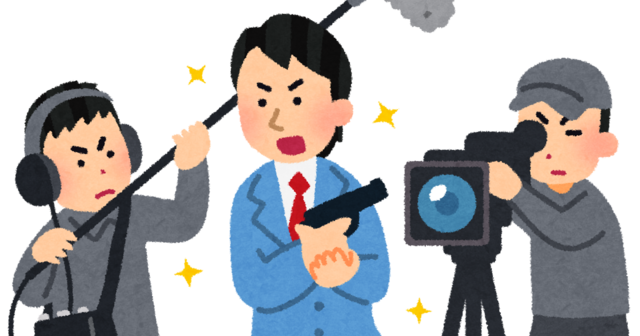 eiga_haiyu.png
