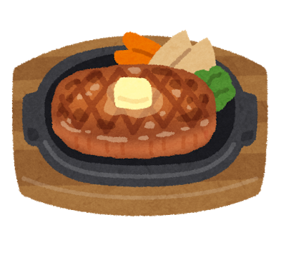 嫁はメシウマだけど 野菜が多くて肉ナシ魚の日がある たぬきニュース